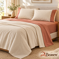 Beasew™ Earth-Tone 4-Piece Bedding Set — view 4