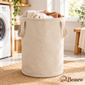 Beasew™ Beige Foldable Laundry Basket — view 4
